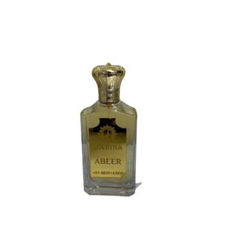 عطر عبير