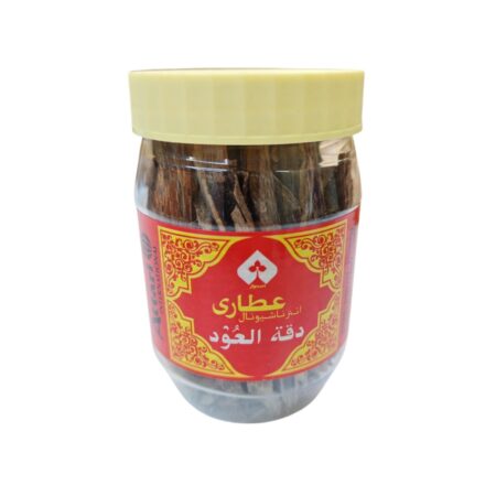 دقة العود من عطاري