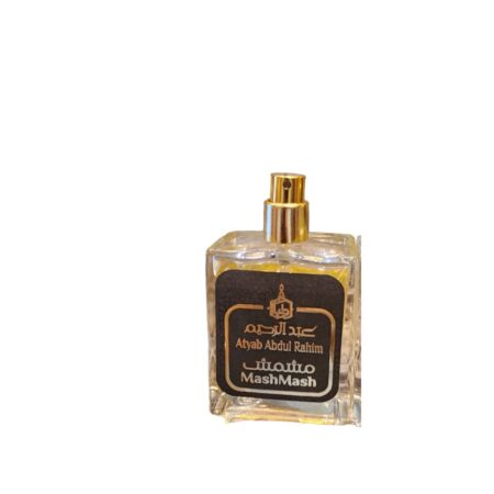 عطر مشمش من اطياب عبدالرحيم