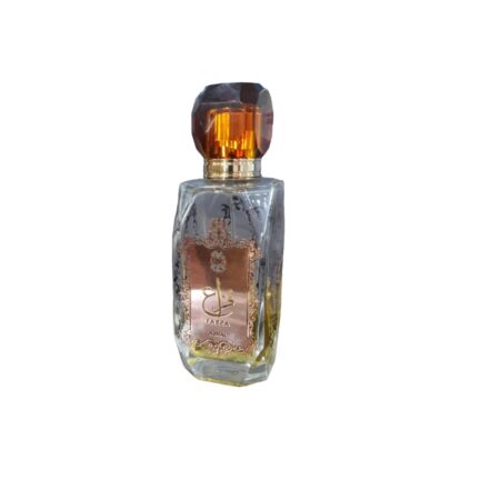 عطر فزاع من اجمل