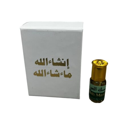 مسك العود من ان شاءالله ماشاءالله