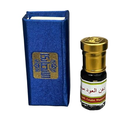 دهن العود مبخر من الأنصاري