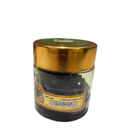 عود معطر اميري من بن حر