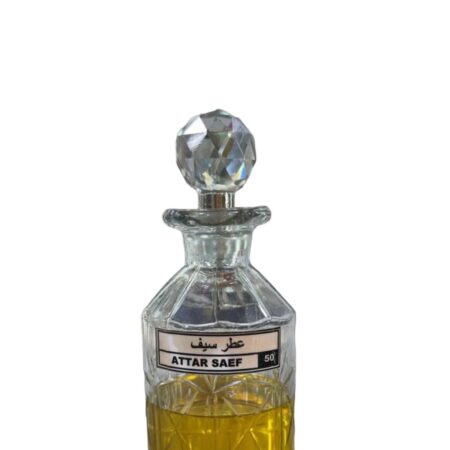 عطر سيف توله