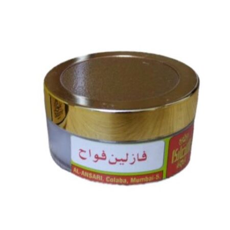 كريم فازلين فواح