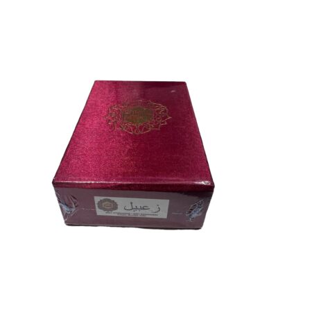 عطر زعبيل