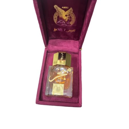 عطر مبخر من بن حر