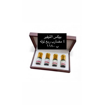 مجموعة مميزه من ادهان العود من اجمل
