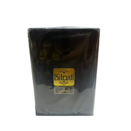 عطر الماس من الانصاري