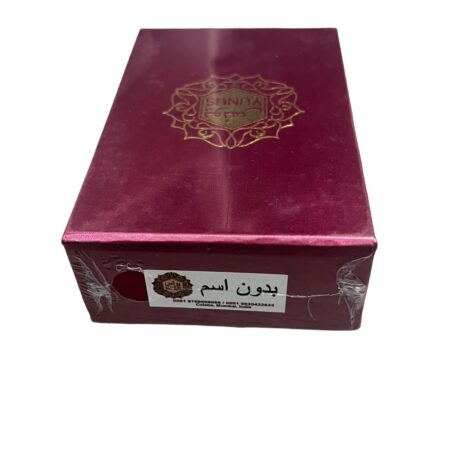 عطر بدون اسم من يونس