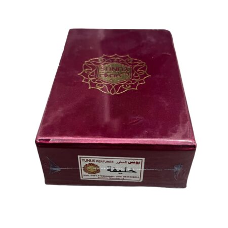 عطر خليفة من يونس