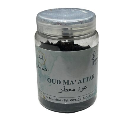عود معطر من راميش