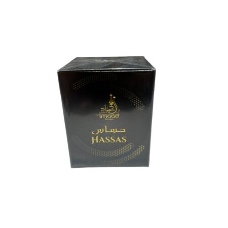 دخون حساس من عماد