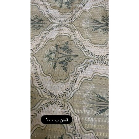 Cotton Jacquard Fabric - Sage Embroidered Floral