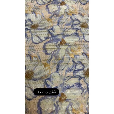 Cotton Jacquard Fabric - Blue Marble Floral with Gold Accents