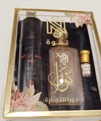 طقم للهدايا مكون من عطر و مرش للجسم والشعر و عطر زيتي ينفع للرجال والنساء